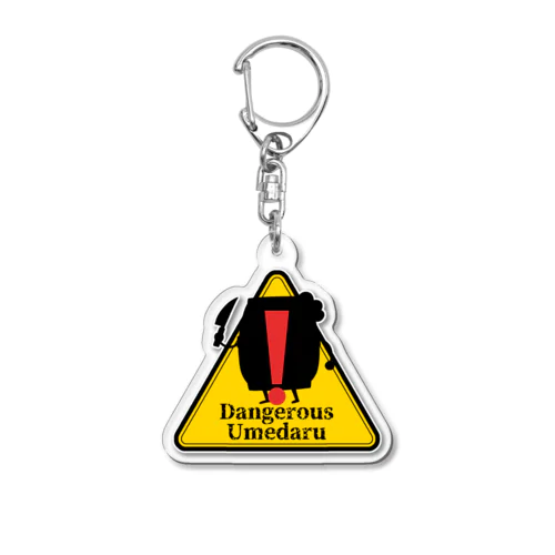 dangerous Umedaru Acrylic Key Chain