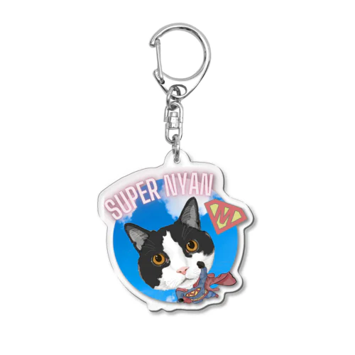 jolene Acrylic Key Chain