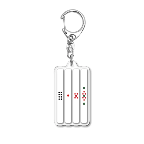 点棒 Acrylic Key Chain