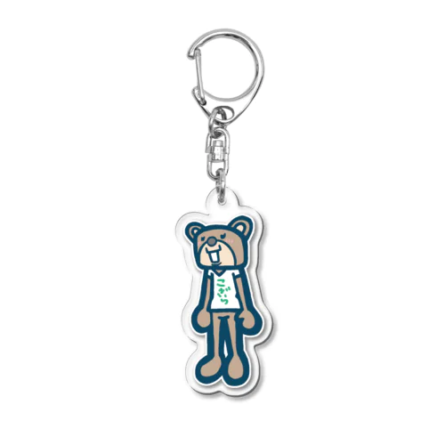 くまぁ Acrylic Key Chain