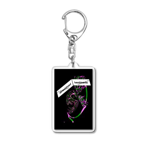 DEAD MAN Acrylic Key Chain