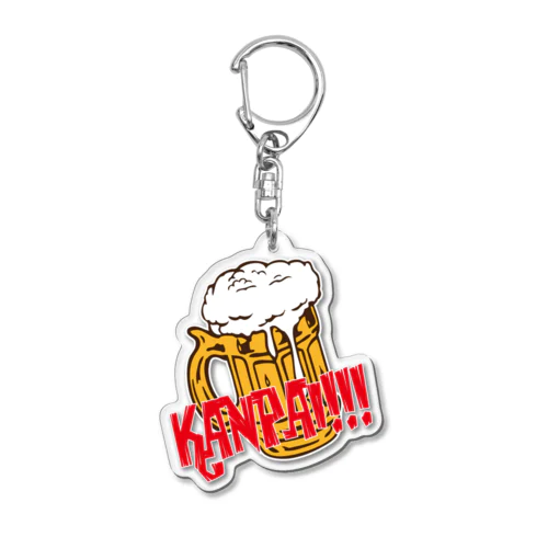 飲兵衛シリーズ Acrylic Key Chain