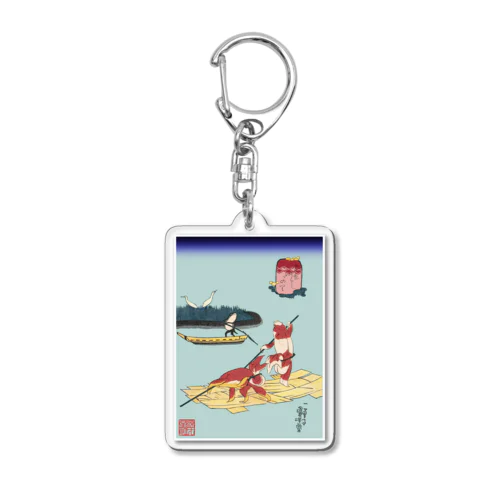 金魚づくし いかだのり Acrylic Key Chain