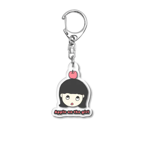 Apple on the girl Acrylic Key Chain