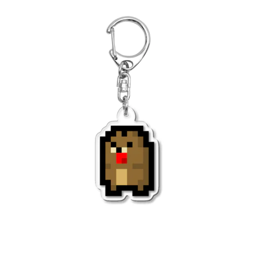 ひまつぶケダモン Acrylic Key Chain