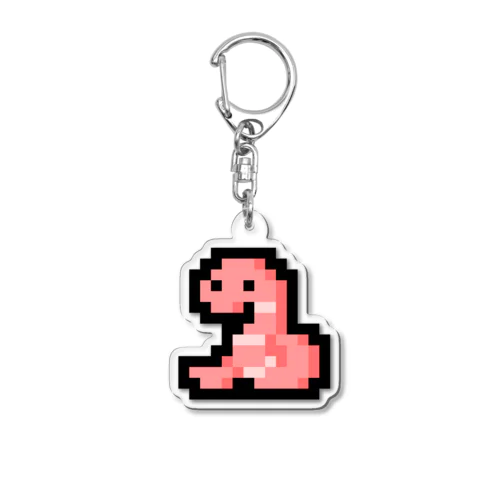 ひまつぶワーム Acrylic Key Chain