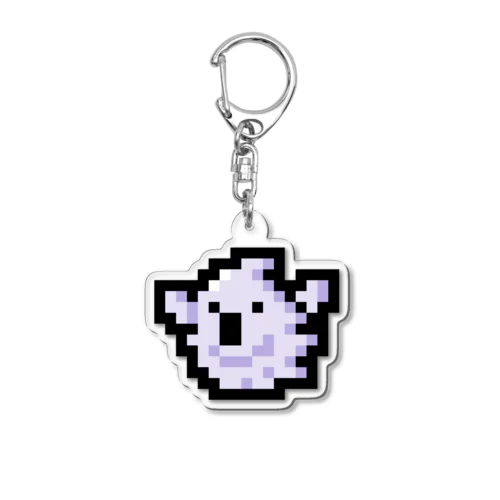 ひまつぶゴースト Acrylic Key Chain