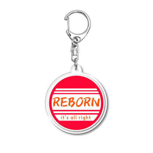 REBORNマーク Acrylic Key Chain