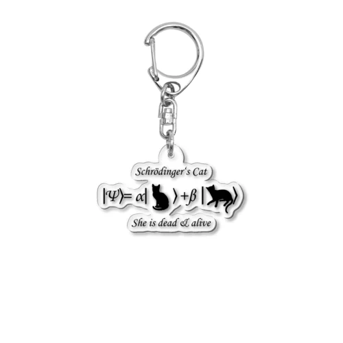 シュレーディンガーの猫（黒字） Acrylic Key Chain