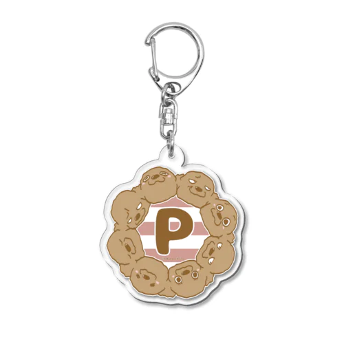 プー・デ・リング　P Acrylic Key Chain