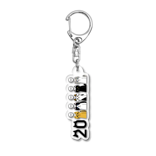 2022222 Acrylic Key Chain