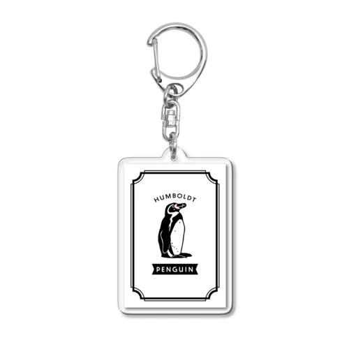 フンボルトペンギン Acrylic Key Chain