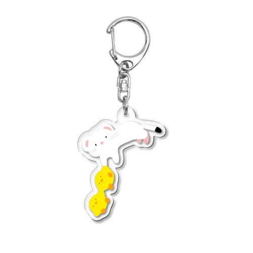 僕につかまって Acrylic Key Chain