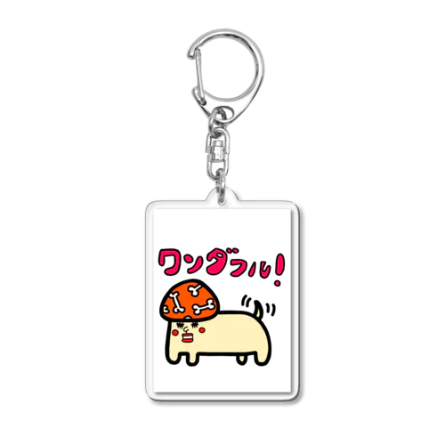 前向きなきのこさん🌈🍄✨その④ Acrylic Key Chain