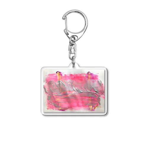 外出 Acrylic Key Chain