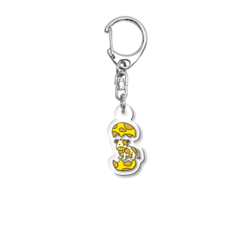 パカっと子ウシくん Acrylic Key Chain