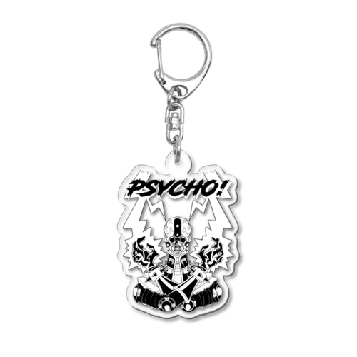 PSYCHO！ Acrylic Key Chain