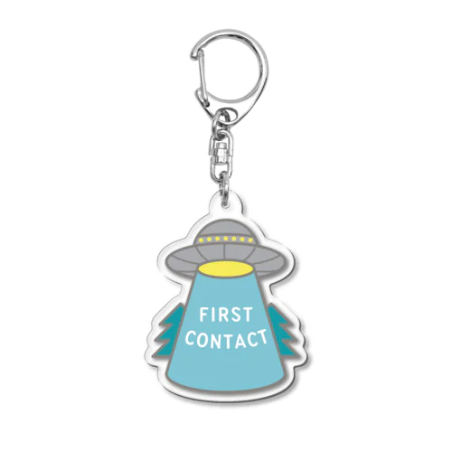 UFO Acrylic Key Chain