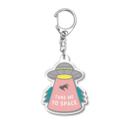 UFO（キャトルミューティレーション） Acrylic Key Chain