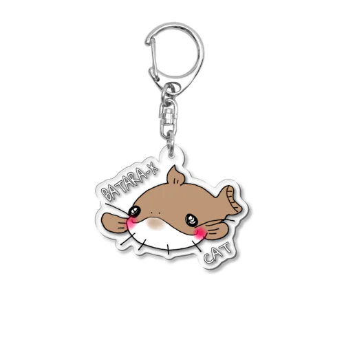 ふぁんしー　バトラクスキャットくん Acrylic Key Chain