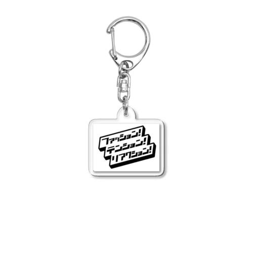 FTRキーホルダー Acrylic Key Chain