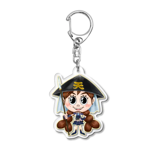 森邦子(足軽ガール) Acrylic Key Chain