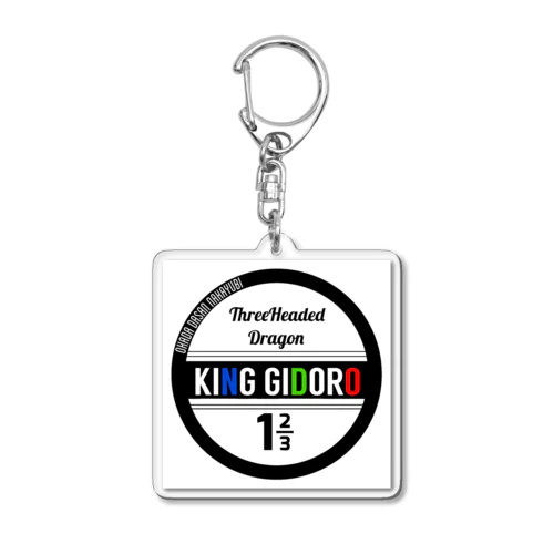 キングギ泥 Acrylic Key Chain