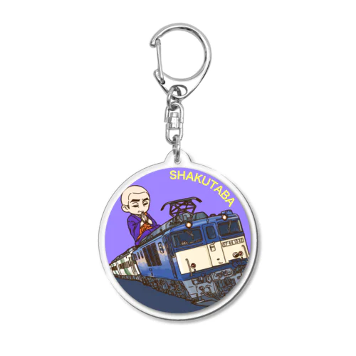 鉄道宗 僧侶 尺束 Acrylic Key Chain