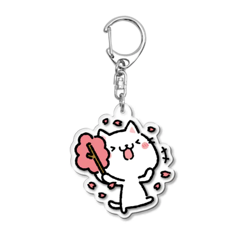 桜とにゃんこ🐈 Acrylic Key Chain