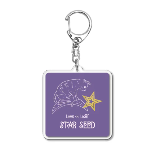 スターシード専門☆猫月バージョン Acrylic Key Chain