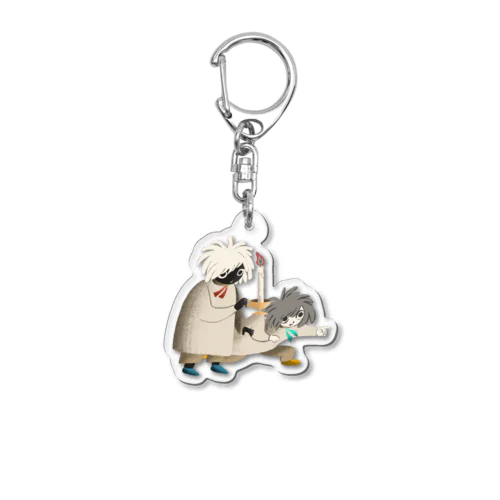 over there Acrylic Key Chain