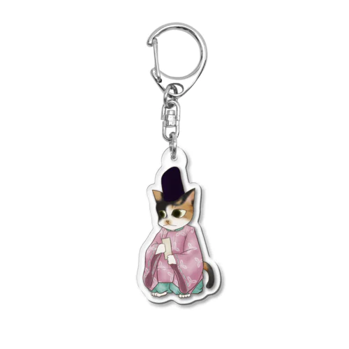 鎌倉殿の13猫 : 三善康信 Acrylic Key Chain