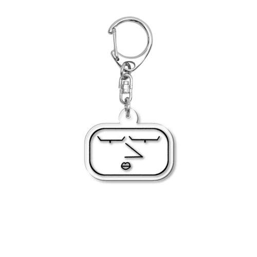 もあいは歩く Acrylic Key Chain