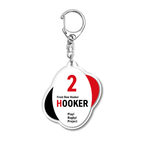 Play! Rugby! Position 2 HOOKER Acrylic Key Chain