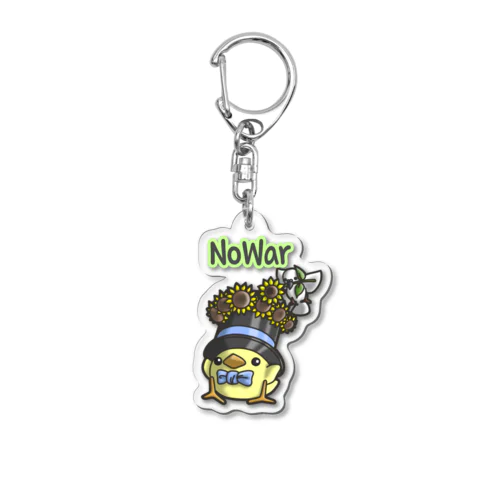 ひよこ男爵　NoWar🌻🇺🇦🌻 Acrylic Key Chain