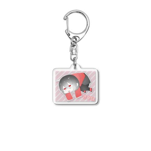 さクちゃんのアクキー Acrylic Key Chain