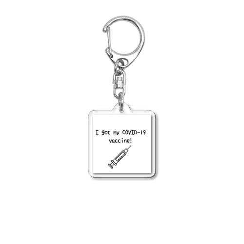 コロナワクチン接種済み Acrylic Key Chain