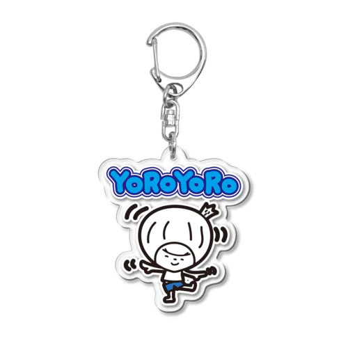 YOROYORO きく Acrylic Key Chain