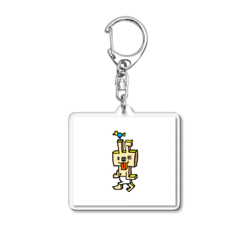 ペロQの白パンツ Acrylic Key Chain