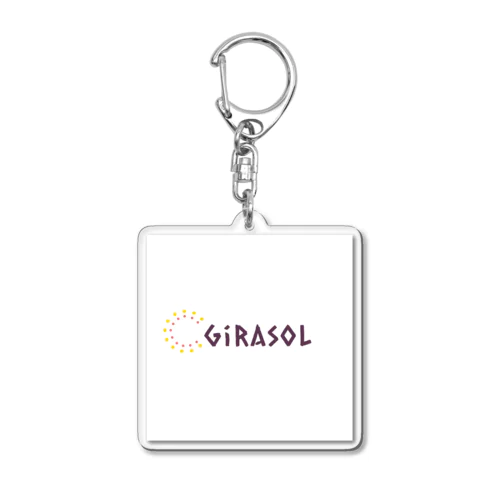 girasol Acrylic Key Chain