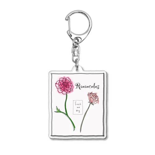 ラナンキュラス Acrylic Key Chain