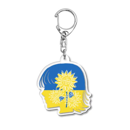 ひまわり Acrylic Key Chain