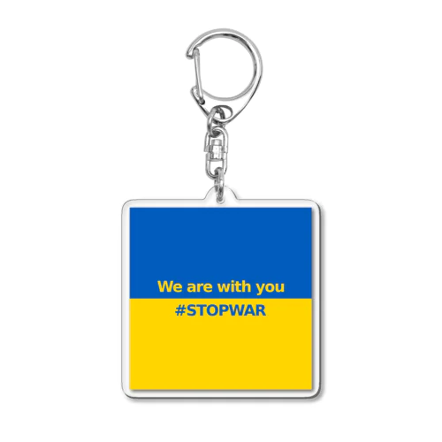 #stopwar Acrylic Key Chain