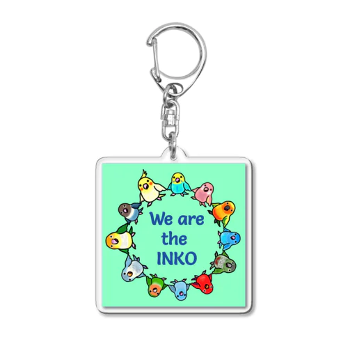 We are the INKO・アクアグリーン Acrylic Key Chain