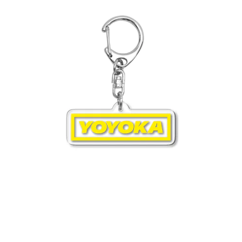 YOYOKA LOGO 黄色 Acrylic Key Chain