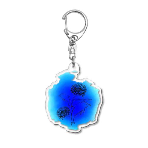 gerberasgerbera Acrylic Key Chain