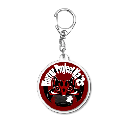 Horror Project Na'2s Acrylic Key Chain