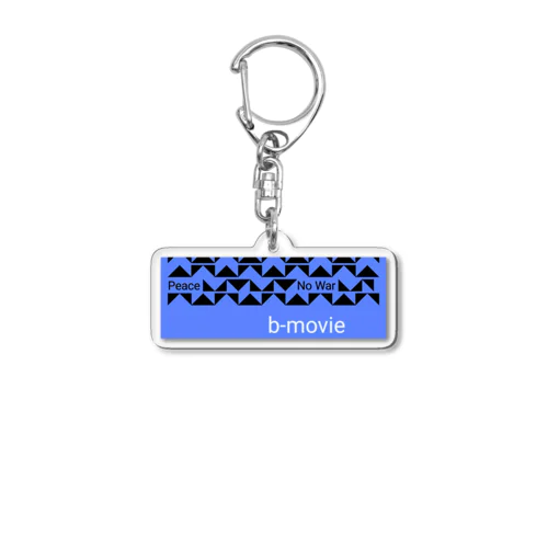 b-movie  blue Acrylic Key Chain