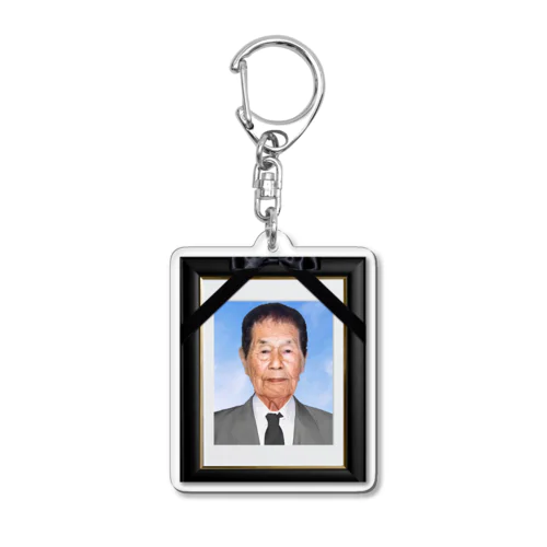 木〇扇(偽)の遺影 Acrylic Key Chain