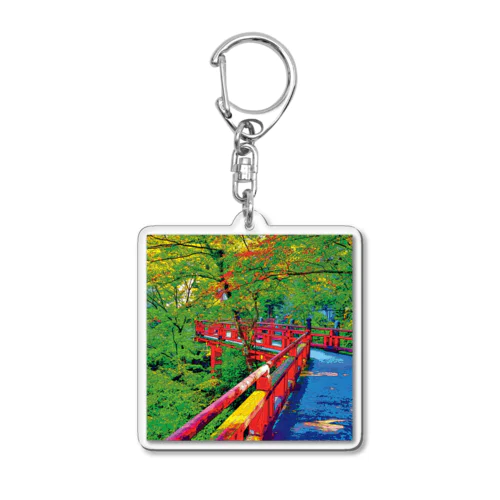 石川 那谷寺の楓月橋 Acrylic Key Chain